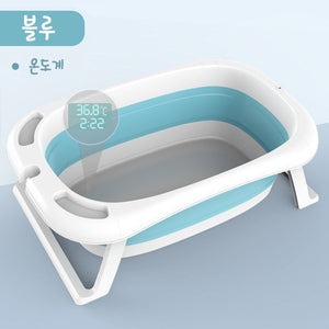 Folding Bathtub Children Lying Electronic Temperature Universal Bath Barrel Oversize Baby Newborn Supplies Baby Bath Tub