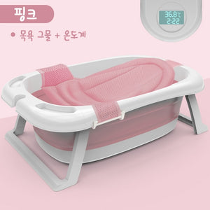 Folding Bathtub Children Lying Electronic Temperature Universal Bath Barrel Oversize Baby Newborn Supplies Baby Bath Tub