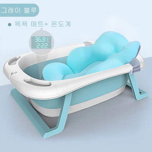 Folding Bathtub Children Lying Electronic Temperature Universal Bath Barrel Oversize Baby Newborn Supplies Baby Bath Tub